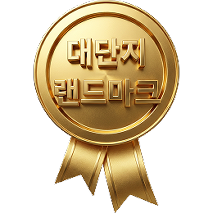 상주 자이르네