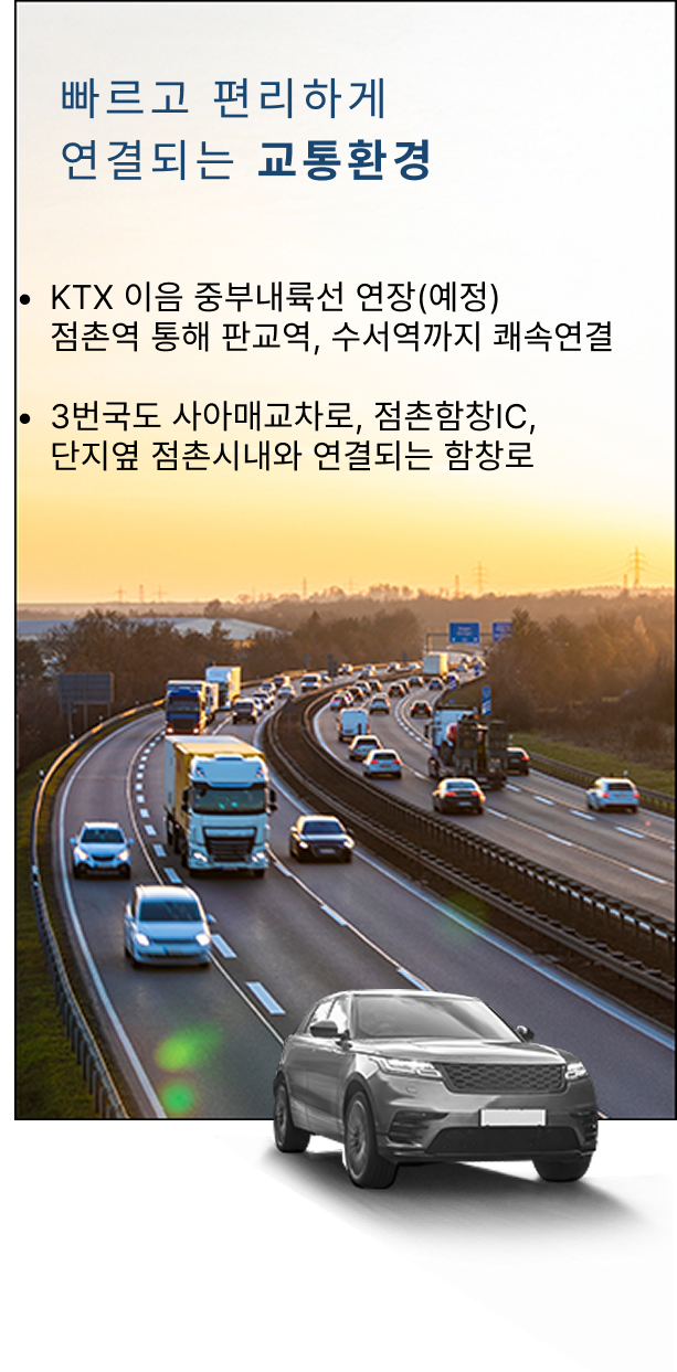 상주 자이르네